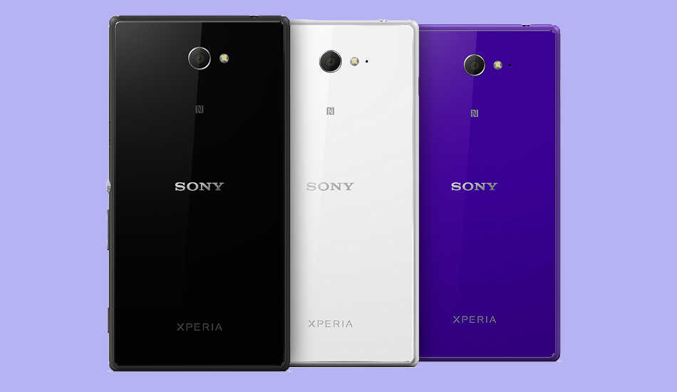 Xperia M2